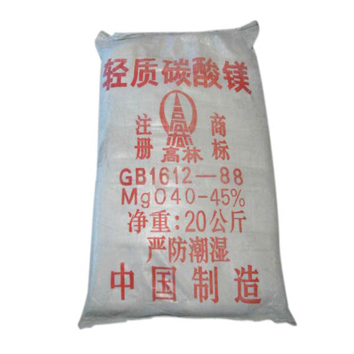 杭州涂料用碳酸镁使用说明